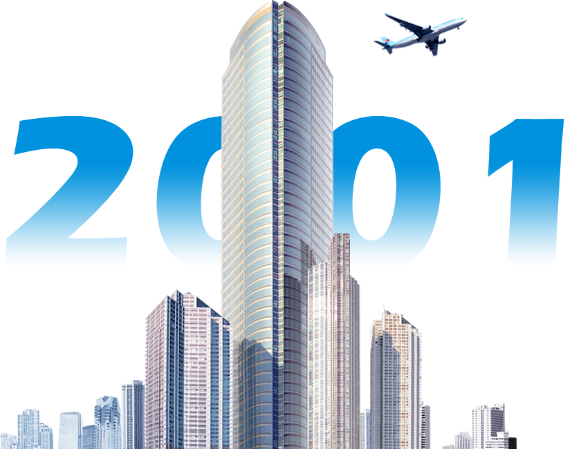 BG视讯,BB电子官方网站首页,BBIN官方网站登录传动